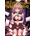 Denpa All I Did Was Wear My Skirt Short | dam
