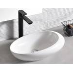 Inter Ceramic ПОРЦЕЛАНОВ УМИВАЛНИК ICB 493W ВЪРХУ ПЛОТ 49x31x14.5см (ICB 493W)
