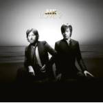 Warner Air: Love 2 (Coloured Vinyl) - 2Vinyl (LP) (097387)