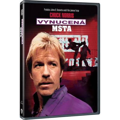 MagicBox Отмъщение по принуда - dvd (057453)