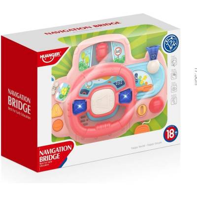 Felyx Toys Huanger Забавен Волан Розов (1011442F)
