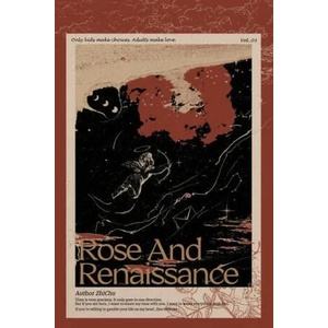 Rose and Renaissance#3 (ISBN: 9781774083604)