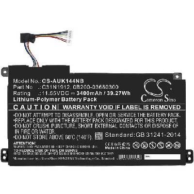 Батерия за лаптоп ASUS VivoBook 14 E410MA-EK007TS, E510MA-BR058T, C31N1912 LiPo 11.55V 3400 mAh CAMERON SINO (CS-AUK144NB)
