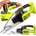 Ryobi RHV18