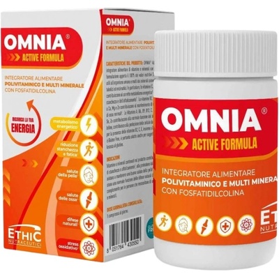 OMNIA Active Formula | Daily Multivitamin Formula [45 капсули]