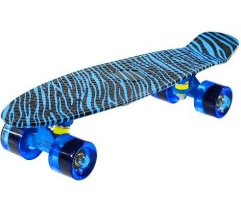 NILS EXTREME Tiger
