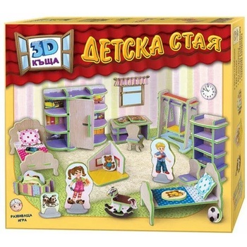 Image 1 of 3D Къща: Детска стая