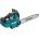 Makita DUC356Z Solo