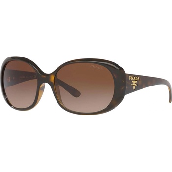 Prada PR26OS 2AU6S1 (PR26OS 2AU6S1)
