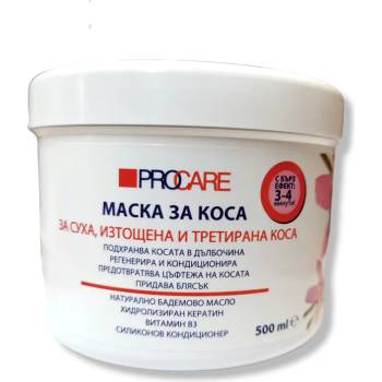 Procare маска за коса, За суха, Изтощена и третирана коса, Бадемово масло, 500мл