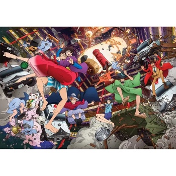 Clementoni - Puzzle Lupin the 3rd - 1 500 piese