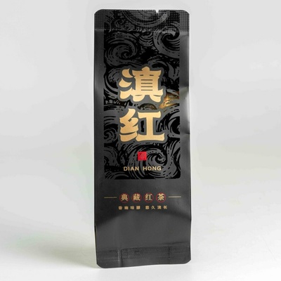 Lincang High Mountains Wild Black 2025 8 g