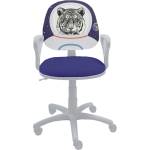 Furnit Детски стол Regal White Tiger