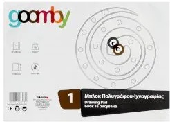 Goomby Скицник А4 50 листа