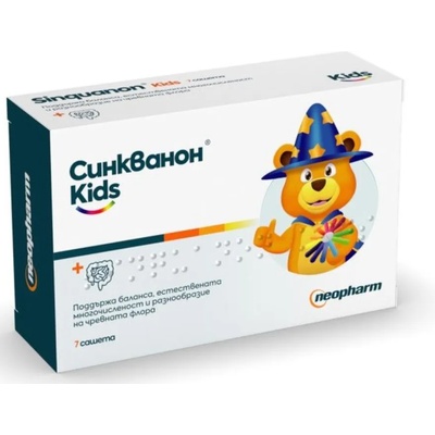Neopharm Синкванон за деца, 7 сашета, Neopharm
