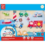 Hape Дървен образователен пъзел Hape - Emergency Vehicles Peg Puzzle, 9 части (H1457) - ozone