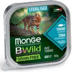 Monge Natural Superpremium BWild Grain Free Sterilised Cat Tuna with vegetables - Pate terrine - пастет за кастрирани котки в зряла възраст, БЕЗ ЗЪРНО, с риба тон и зеленчуци - 100 гр, Италия - 2898
