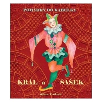 Král a šašek