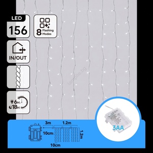 Aigostar Aigostar-LED Външна коледна гирлянда 156xLED/8 функции 3xAA 4, 2x1, 2m IP44 студено бяло (AI3117)