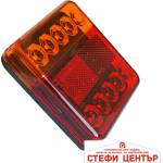 Paolo Стопове за ремарке - 1858 (53028) - steficenter