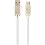 Gembird CC-USB2R-AMCM-2M-W Gembird cable USB-C 2.0 (AM/CM) metal plugs, rubberized cable, 2m, white