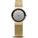 Image 1 of Bering 10126-334