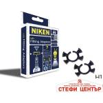 NIKEN Адаптор за лед крушка НИКЕН - Н1 - 2бр/к-т (282471) - steficenter