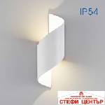 VIVALUX APOLLO LED 2x5W WH IP54 CL-4000K (VIV004698)
