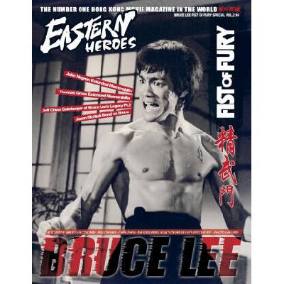 BRUCE LEE SPECIAL COLLECTORS EDITION EXTENDED SOFTBACK VOL NO2 N0 2