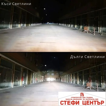 Image 1 of Paolo Ксенонова Крушка d1s pa1094 - 4300К (282516)