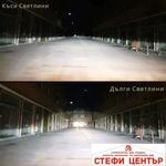 Paolo Ксенонова Крушка d1s pa1094 - 4300К (282516)