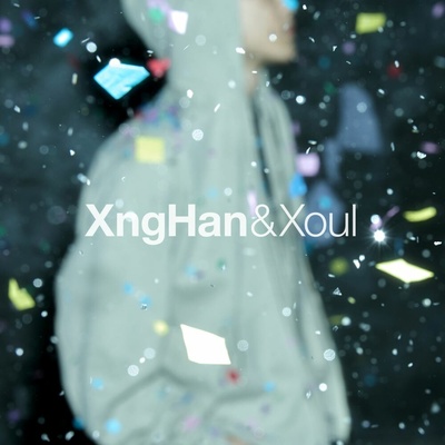XngHan & Xoul - Waste No Time (Photo Book Version) CD