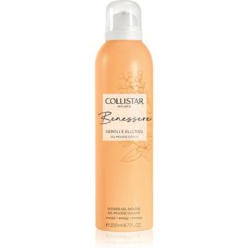 Collistar Benessere Neroli and Helichrysum душ пяна с гел текстура 200ml