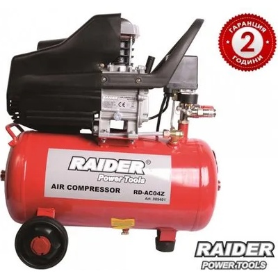 Raider RD-AC04O