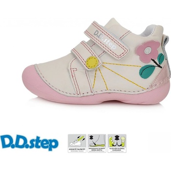 D.D.step dětské celoroční boty S015-41540