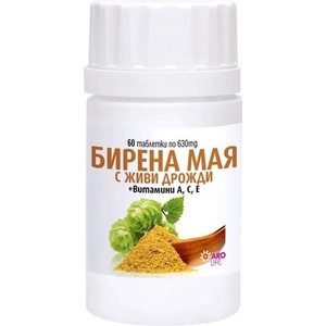 Aro Life Бирена мая, 630 mg, 60 таблетки, Aro Life (10015817)