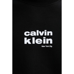 Calvin Klein Суичър (LV04LE250G)