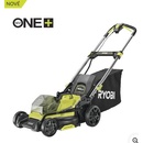 Ryobi RY18LMX40C-0