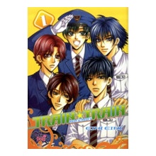 Train*train Volume 1 Eiki EikiPaperback