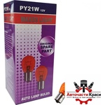 Paolo Крушки Maxxx Light - 12V PY21W Оранжеви 10бр в кутия (28891)