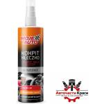 MOJE AUTO Мляко за табло Амтра Гланц - 300мл Black (50407) - avtochastikrasi