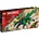 LEGO® NINJAGO® - Lloyd's Legendary Dragon (71766)