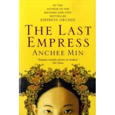 Last Empress | Anchee Min