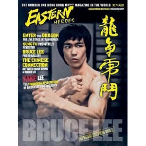 Bruce Lee Special Edition No 2 | Ricky Baker, Timothy Hollingsworth (ISBN: 9781739851958)