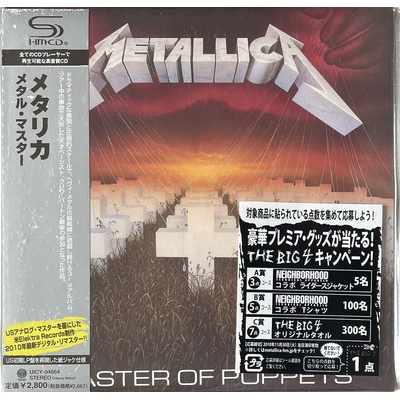Metallica - Shm - Master Puppets CD