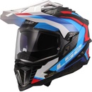 LS2 MX701 Explorer C FRONTIER