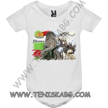 Image 1 of ROLY Боди - Шипка 6