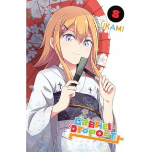 Gabriel Dropout, Vol. 8 | Caleb Cook (ISBN: 9781975308476)
