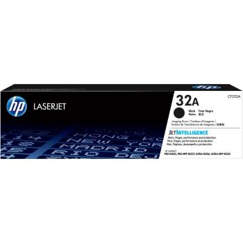 HP HP 32A original LaserJet Imaging Drum CF232A 23.000 pages (CF232A)