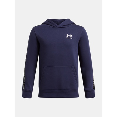Under Armour Момчешки суитшърт Under Armour B Icon Flc HD Taping Under Armour | Sin | Момчешки | 128